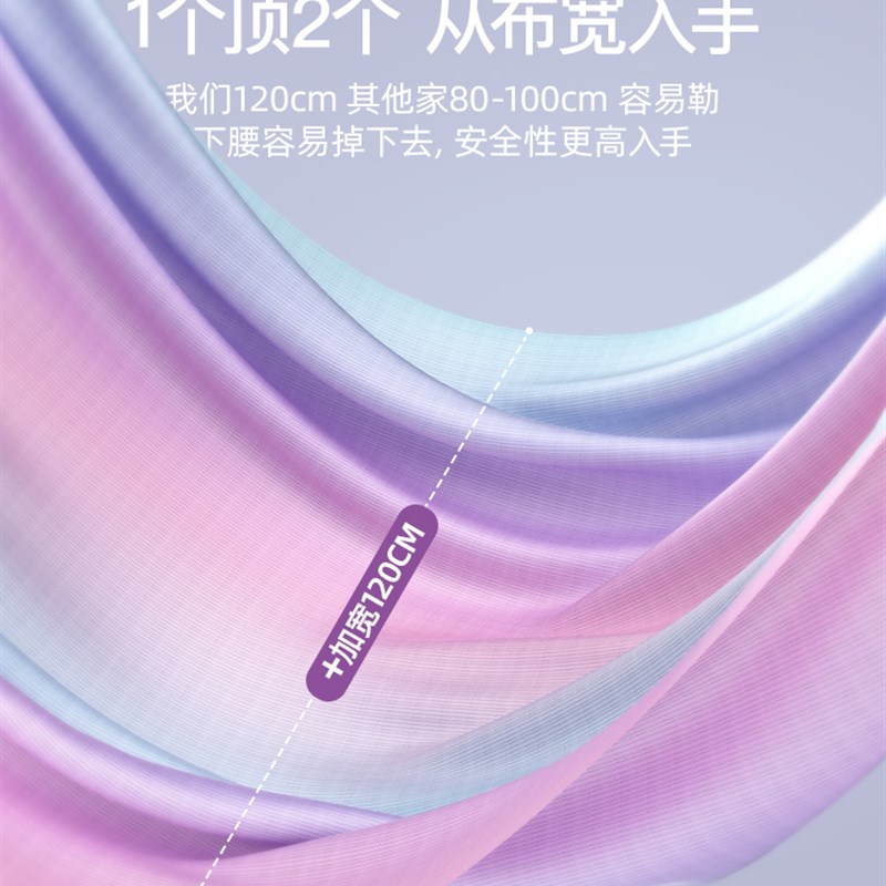 空中瑜伽吊绳家用伸展带下腰吊床神器一字马训练器倒立挂门上墙绳