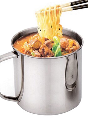 480ml Stainless Steel Travel Camping Mug Beer Whiskey Coffee