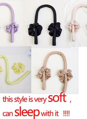 Lystrfac Slik Satin Heatless Hair Curler Headband for Women