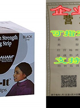 Graham Professional Beauty Wrapp-It Black Styling Strips