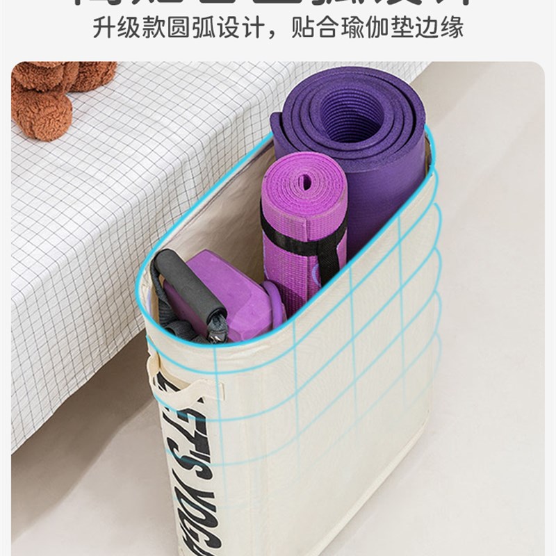 瑜珈垫收纳筐家用体育运动器械用品健身房器材夹缝折叠收纳置物架