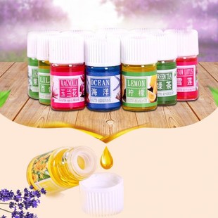 Perfume Aroma Fragrance Essential Oil Set for Aromatherapy H