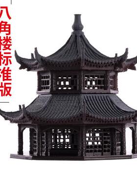 极速新中式装饰摆饰吸水石上水石假山盆景小亭子宝塔凉亭宫殿树脂