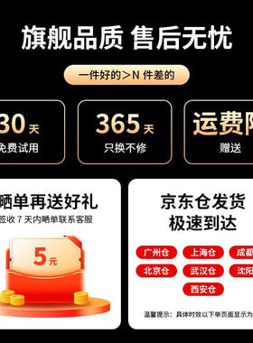 KO-START12蓝牙耳机TWS真无线5.0音乐降噪双耳入耳式运动跑步游戏
