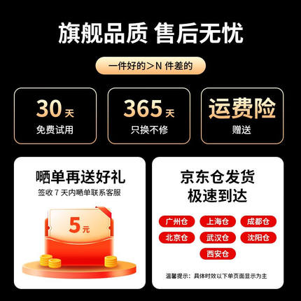 KO-START12蓝牙耳机TWS真无线5.0音乐降噪双耳入耳式运动跑步游戏