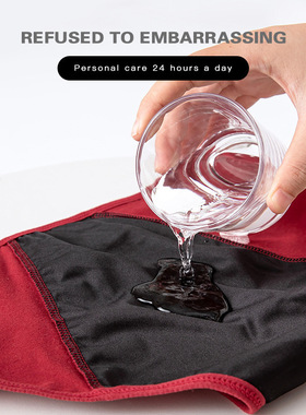 Large Size Ladies Panties Physiological Pants Menstruation L