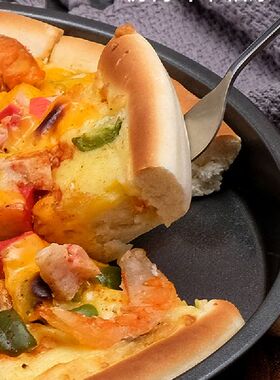 9101112Inch NonStick Pizza Pan Carbon Steel Pizza Oven