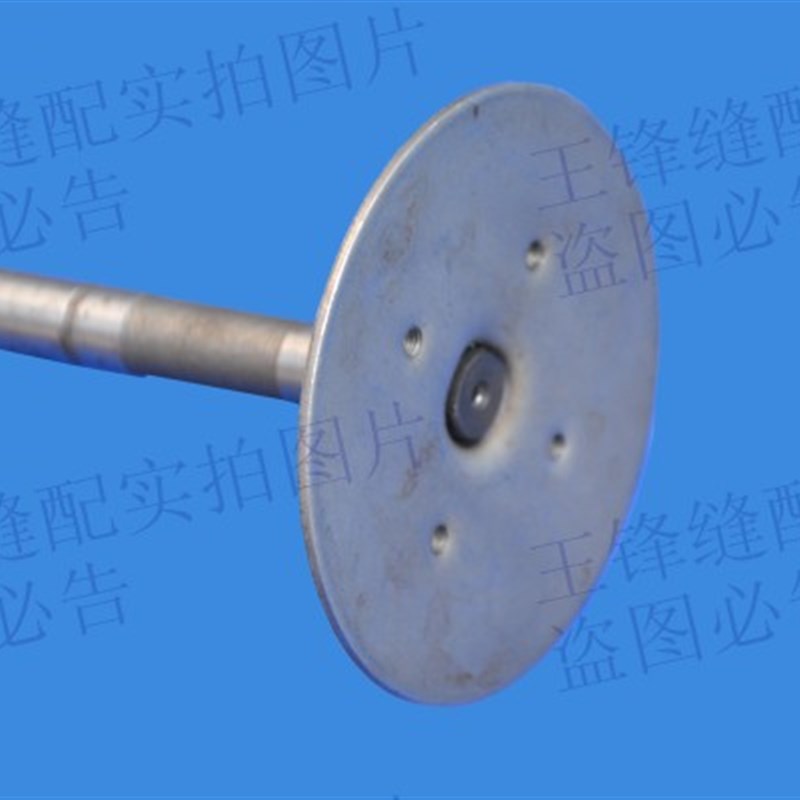 新品工业缝纫机配件 缝纫机电机轴马达离合器轴 离合器电机离合器