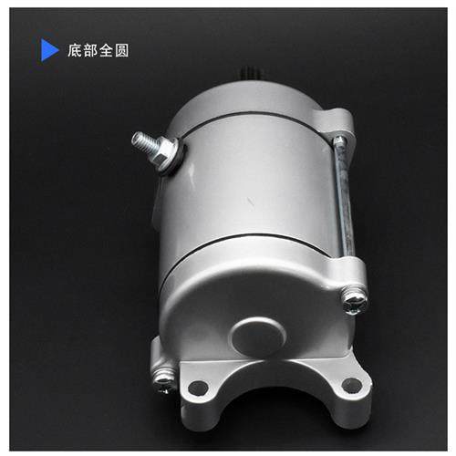 摩托车珠江本钱江CG200三轮车起动电机11齿启动马达