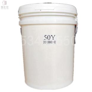 包邮 修环保 拼板接榫水性家具装 50Y黄胶50W乳白胶大桶实木工组装