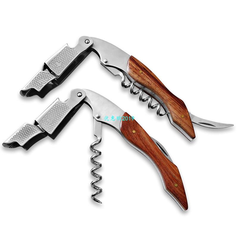 新品High Quality Wood Handle Professional Wine Opener Multif