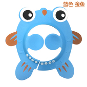 婴儿童宝宝洗头帽防水护耳洗头神器防水洗澡浴帽小孩洗发帽可调节