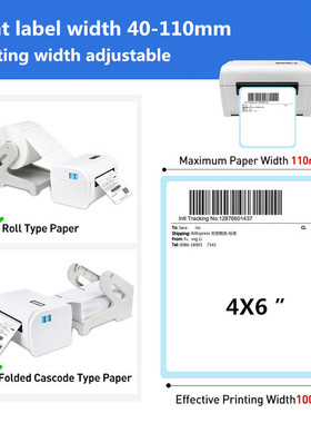 ZJ9200 Shipping Label Product Sticker 40-110mm General Expre
