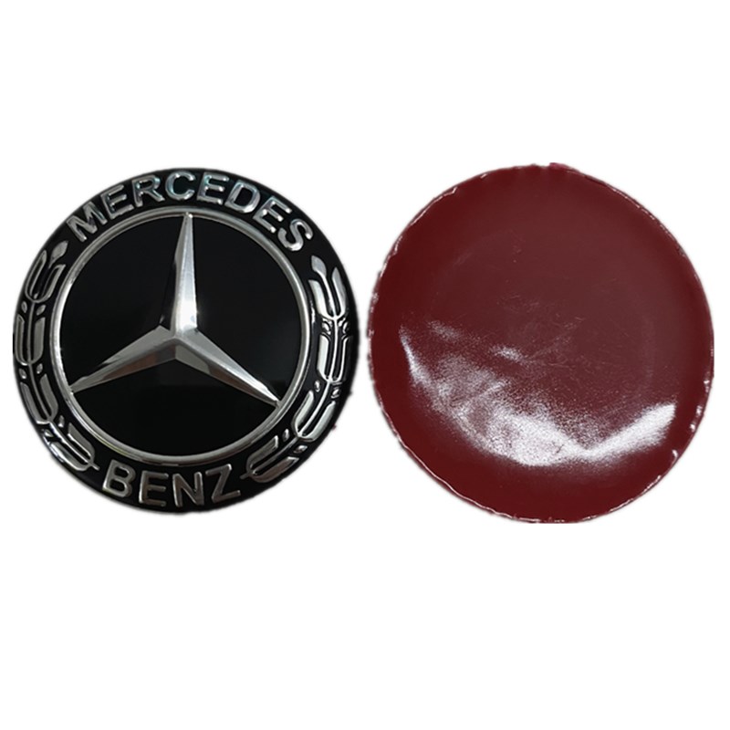 适用于21款奔驰新E级E260L E300L中网小标前杠格栅标志平标贴改装