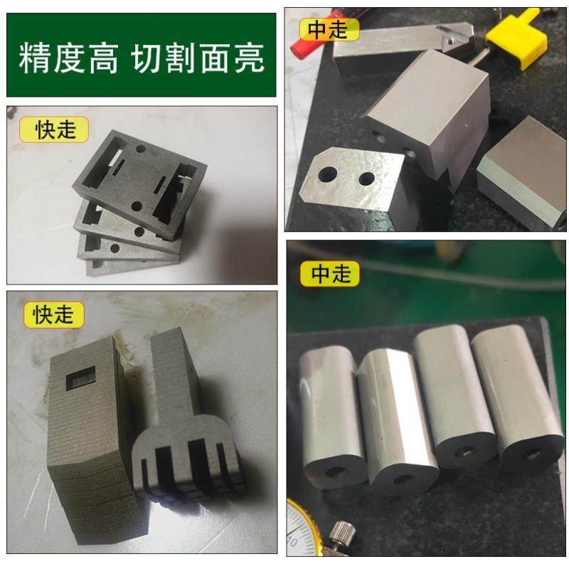 厂促产机械配件定做精密机械零件定制非标来图订做模具线切割加品