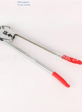 Direct packaging machine, pet packaging machine, bundling ma