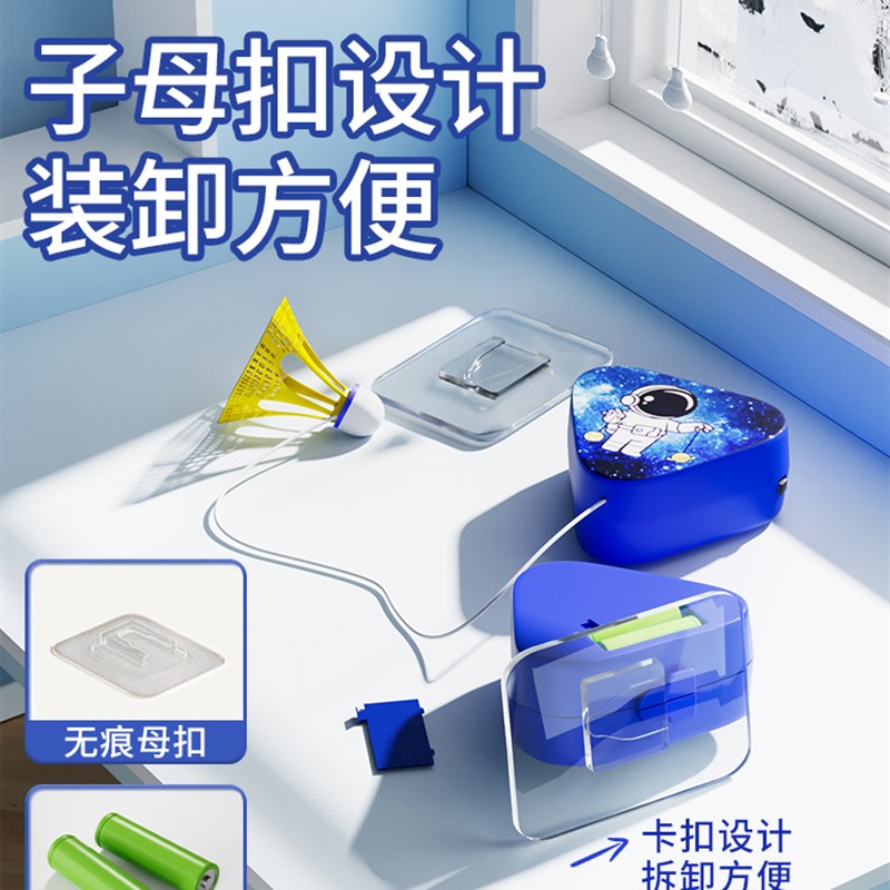 羽毛球单人训练器自动回弹自打一个人打自练神器室内运动回旋儿童