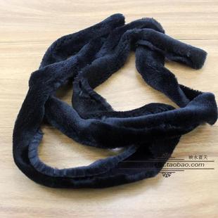 鞋口包边毛毛条做鞋子的滚条手工鞋沿边条做毛绒棉靴棉鞋diy材料