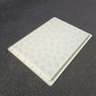 水泥制品花园防滑沟盖板塑料模具鹅卵石盖板模具694mm 25mm 494mm