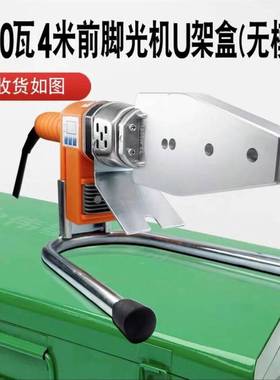 厂促专用2300W数显热熔器大功率调温PPR水管热熔机家用PE烫机38品