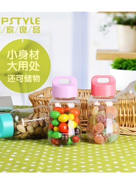 极速悠家良品迷你小学生女可爱水瓶塑料水杯可携式儿童防摔随手杯
