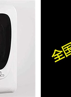 ROBT Alcohol Spray Hospital Hand sanitizer soap Dispenser