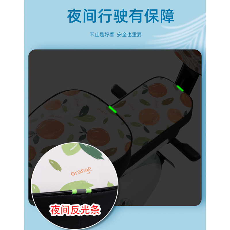 新品电动车座套防晒防水雅迪爱玛电瓶自行车坐垫套通用隔热三件套