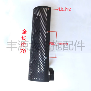 迪尔1054 1204消音器排气管烟囱护网单网护罩防护网请测量中心距