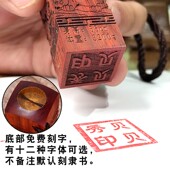 宝宝胎毛毛笔diy自制作脐带章胎毛章礼品盒子胎发纪念品满月周岁