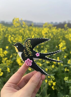 春天第一个挂件不织布燕子
