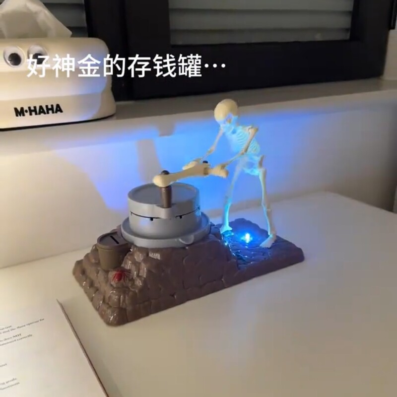 有钱能使鬼推磨存钱罐创意灯光音乐万圣节恐怖氛围装饰摆件送朋友