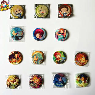 【画王】偶像梦幻祭 日版吧唧 徽章 签名 人头 青叶纺 书签娃娃机