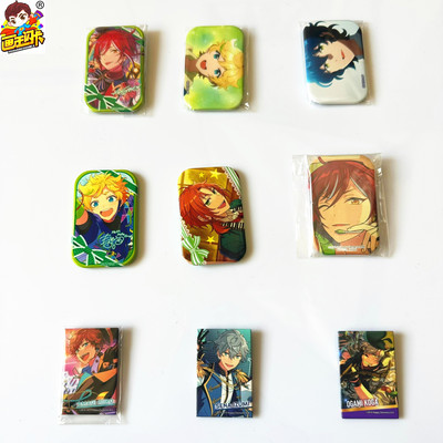 偶像梦幻祭吧唧徽章官谷子周边