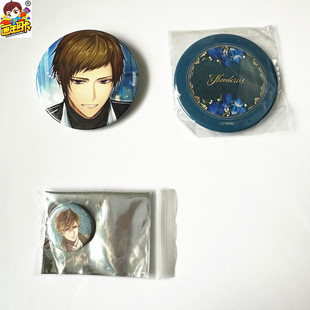 【画王】美男革命 日版吧唧 徽章 大号 爱丽丝与恋爱魔法 吸血鬼