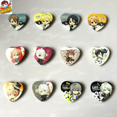 IDOLiSH7吧唧徽章官谷子周边