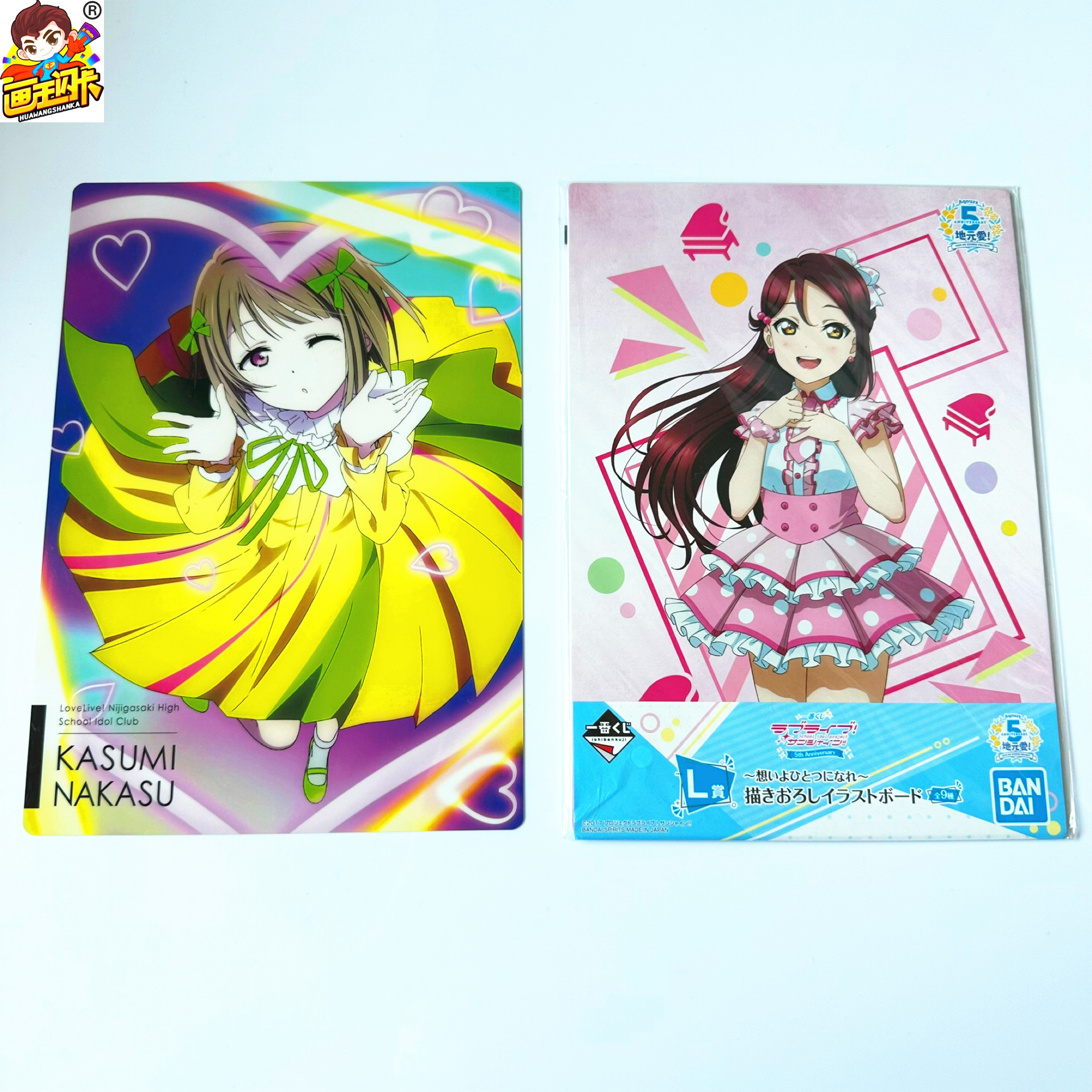 LoveLive!文件夹周边官谷