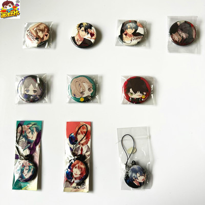 DYNAMICCHORD吧唧徽章官谷子