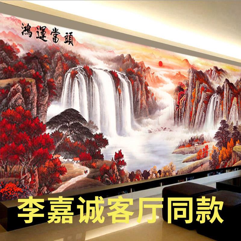 2025年新款5d钻石画满钻客厅鸿运当头山水画点贴砖十字绣大气2024