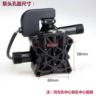 家用手提式清洗机1508型泵头总成柱塞式洗车机刷车泵头通用220V