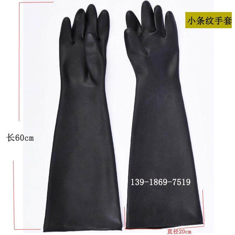 喷砂手套喷砂机专用手套箱体喷砂机薄手套轻便操作小手套小件专用,五金/工具,喷砂机/喷砂枪,淘宝优惠券,粉丝福利购,淘宝优惠卷