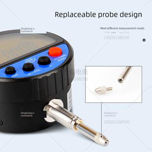 青联青海量具数显数字光栅计千分尺内置蓝牙0-12.7/15/25/50mm