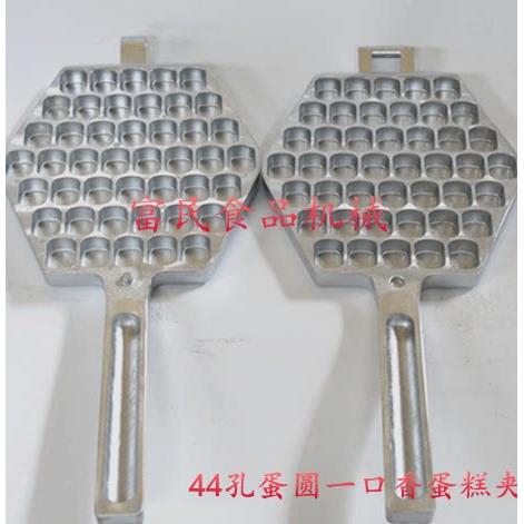 铝合金37连小梅花一口香蛋糕夹蜂蜜小蛋糕模具配方铝六边形商用