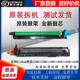 适用bizhub柯美 显影仓组件 558硒鼓套鼓 美能达c308套鼓c368 458