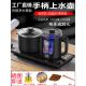 全自动底部上水电热水壶玻璃手柄加水式 一体电茶炉可嵌入烧水茶台