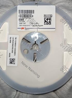 风华原装整盘0603贴片电容 1NF 102 50V X7R 0603B102K500NT