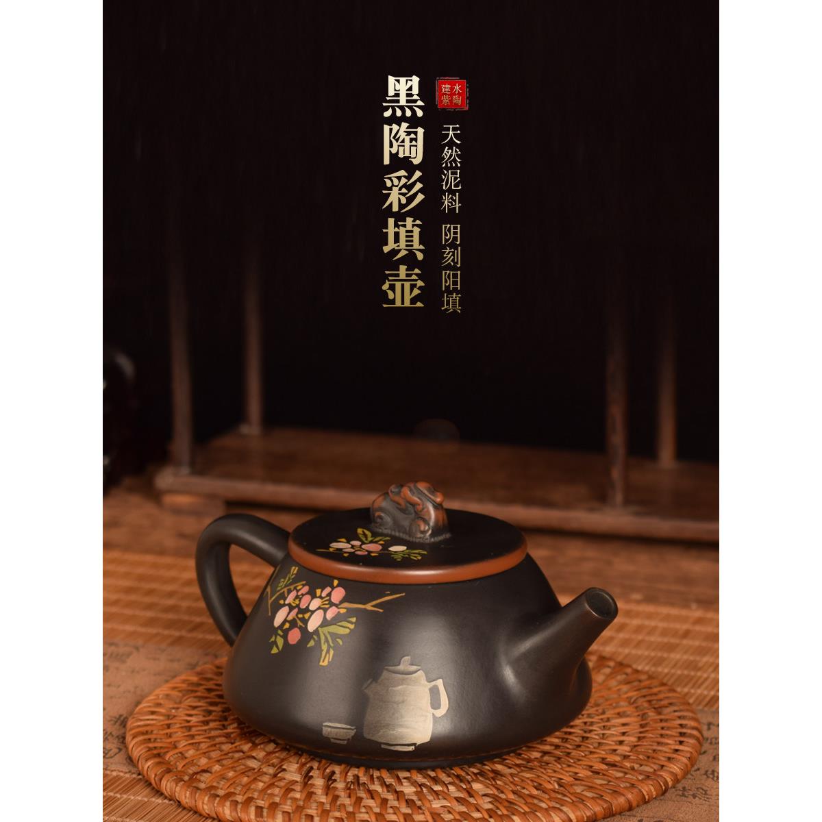 云南建水紫陶彩填字画茶壶非陶瓷紫砂壶纯手工石瓢壶家用泡茶单壶