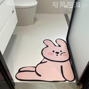 与风与海可爱卡通浴室地垫硅藻泥吸水脚垫易打理速干卫生间门口垫