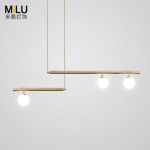 北欧客厅餐厅卧室书房玻璃球吊灯设计师样板房咖啡厅魔豆分子灯具