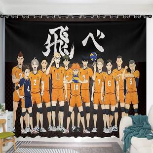 排球少年动画动漫定制窗帘俱乐部隔断宿舍装 饰遮光绍兴柯桥印花布