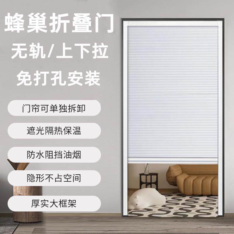 上下拉室内简易卷帘门家用折叠门空调隔断门帘厨房手拉式卷闸门